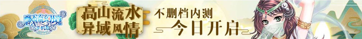 翔安区娱乐网